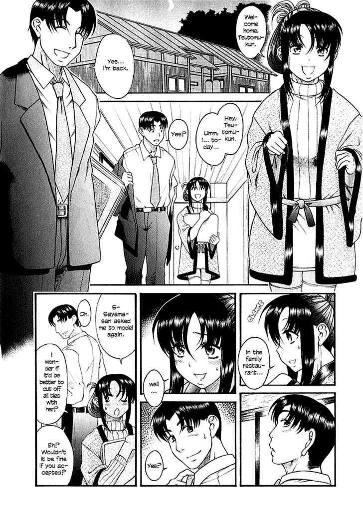 Toshiue no Hito - Chapter 32 [photo 8] - MangaPorn