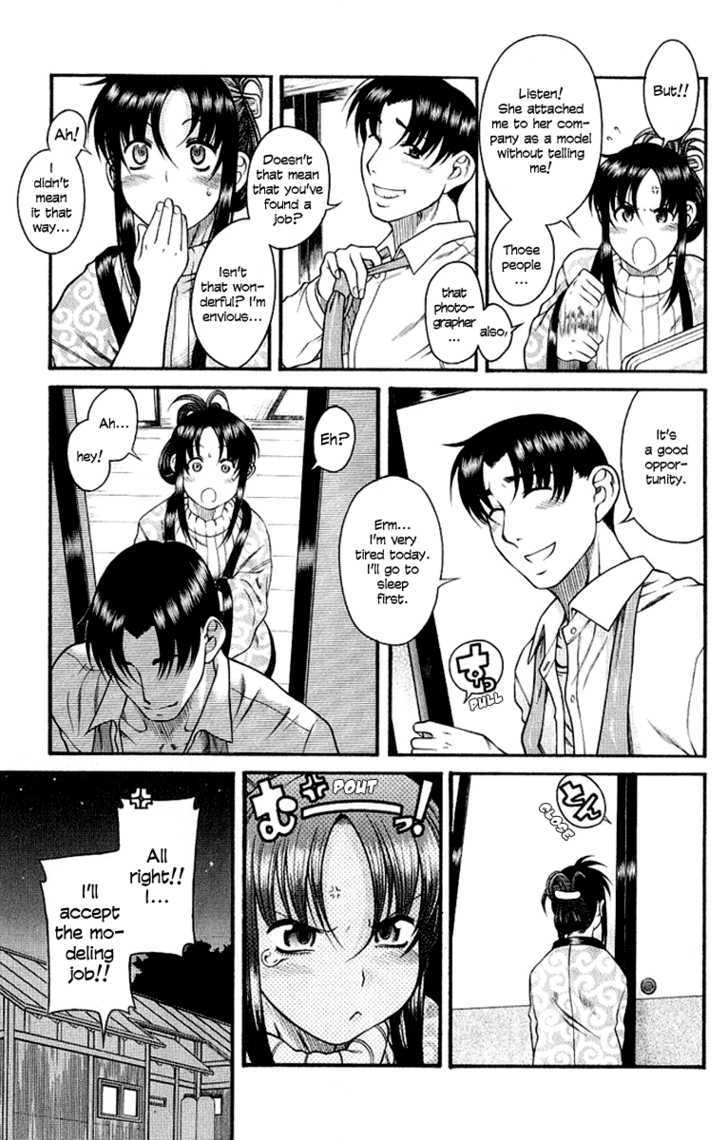 Toshiue no Hito - Chapter 32 [photo 9] - MangaPorn