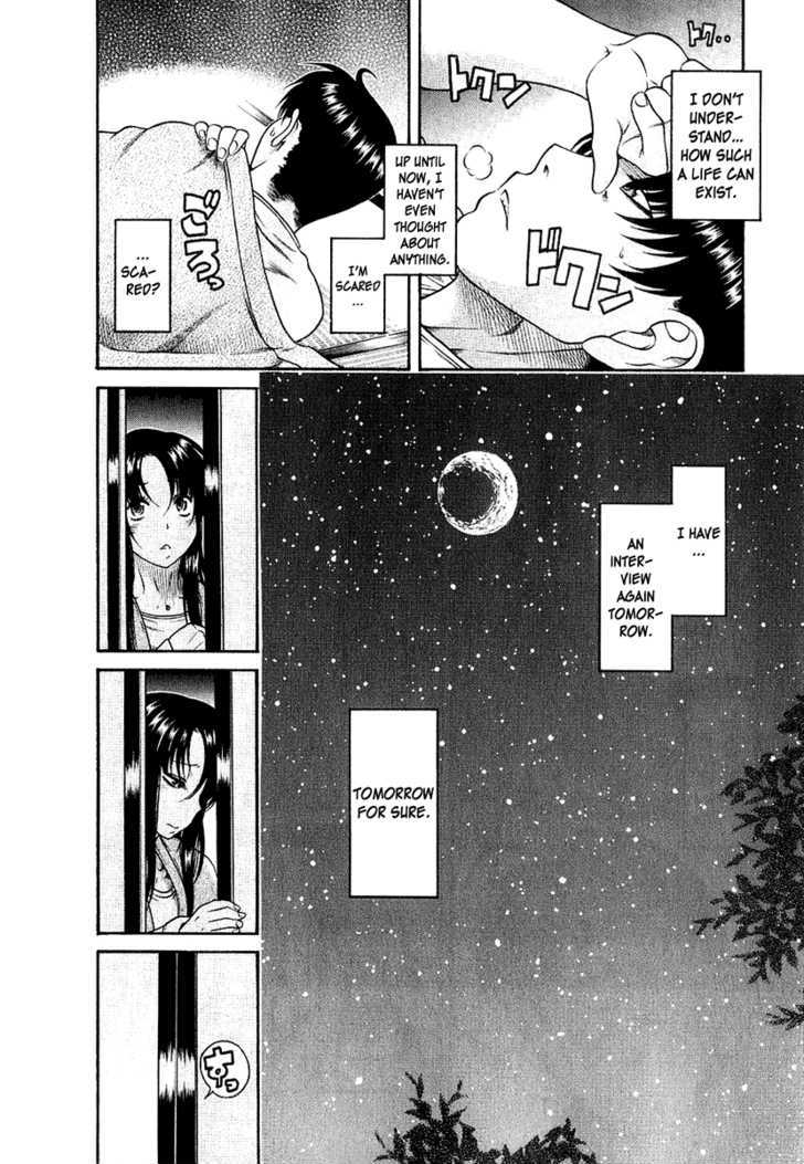 Toshiue no Hito - Chapter 33 [photo 16] - MangaPorn