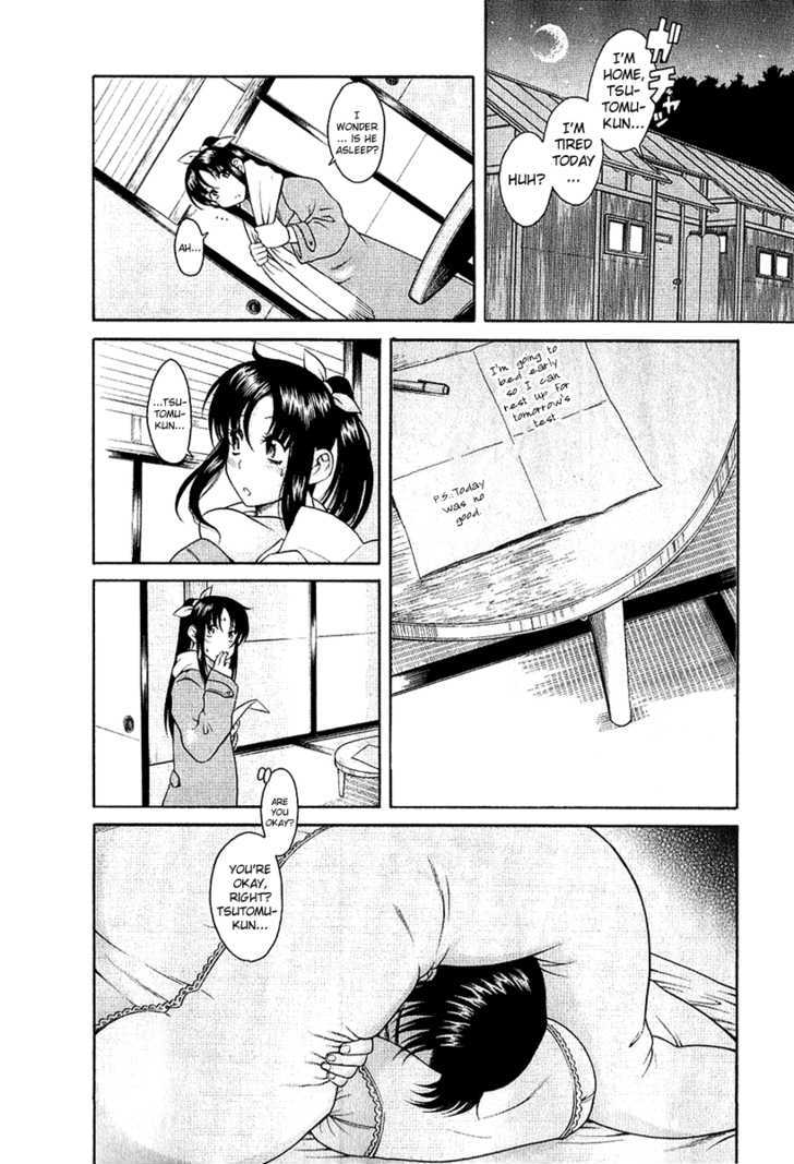 Toshiue no Hito - Chapter 33 [photo 20] - MangaPorn