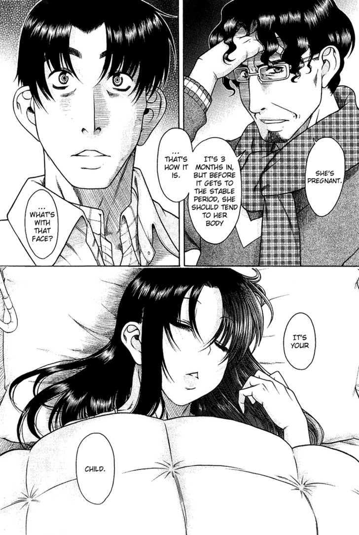 Toshiue no Hito - Chapter 33 [photo 24] - MangaPorn