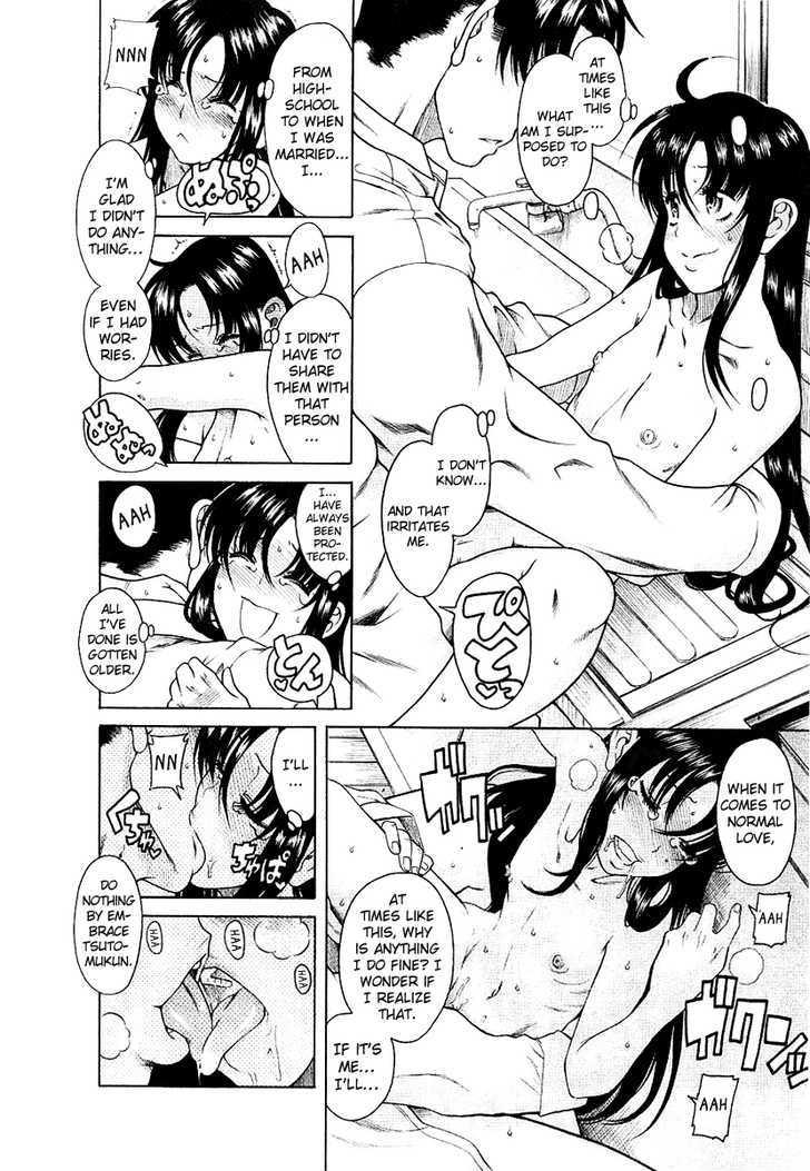 Toshiue no Hito - Chapter 33 [photo 5] - MangaPorn