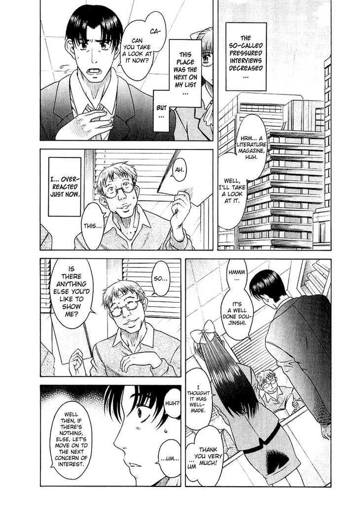 Toshiue no Hito - Chapter 33 [photo 7] - MangaPorn