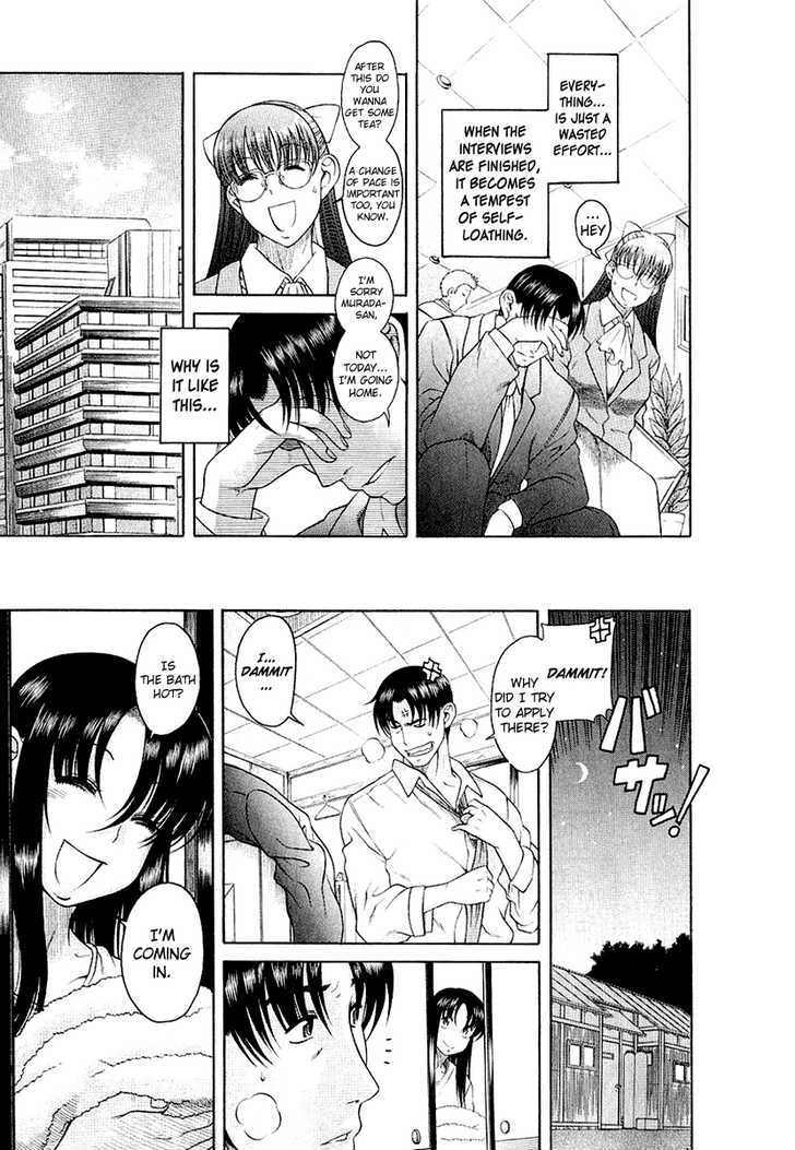 Toshiue no Hito - Chapter 33 [photo 8] - MangaPorn
