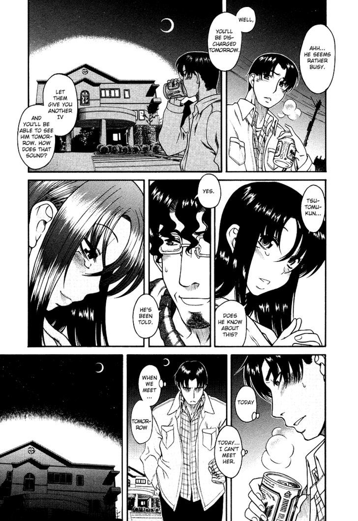Toshiue no Hito - Chapter 34 [photo 11] - MangaPorn