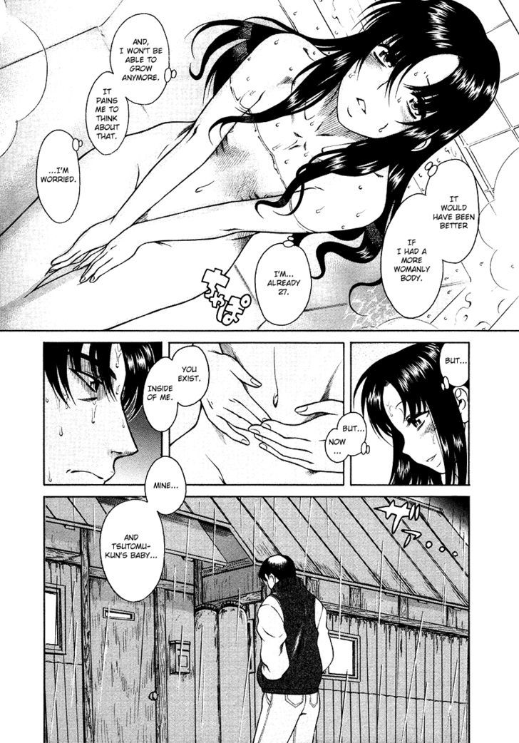 Toshiue no Hito - Chapter 34 [photo 17] - MangaPorn