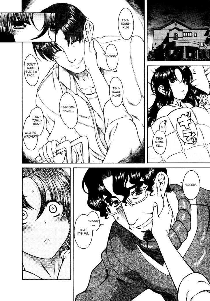 Toshiue no Hito - Chapter 34 [photo 6] - MangaPorn