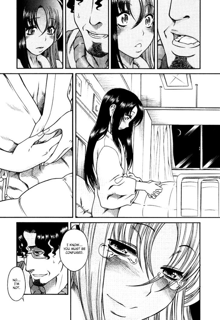 Toshiue no Hito - Chapter 34 [photo 9] - MangaPorn