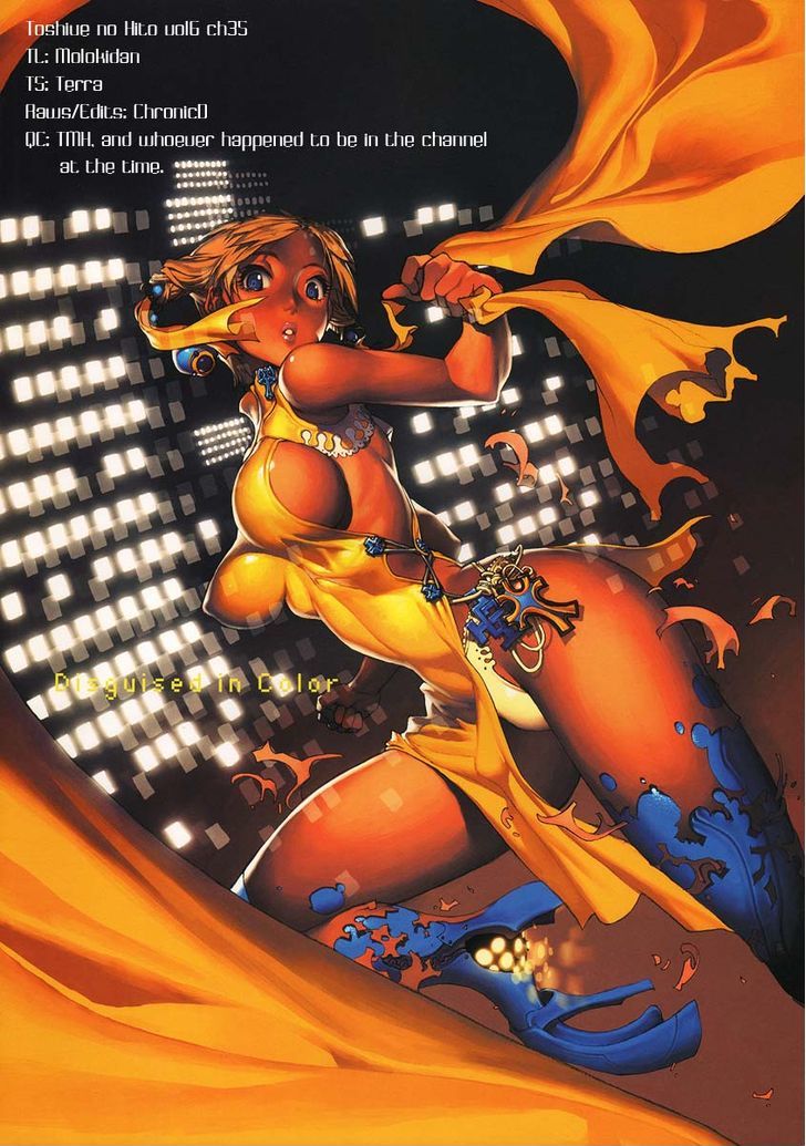 Toshiue no Hito - Chapter 35 [photo 1] - MangaPorn