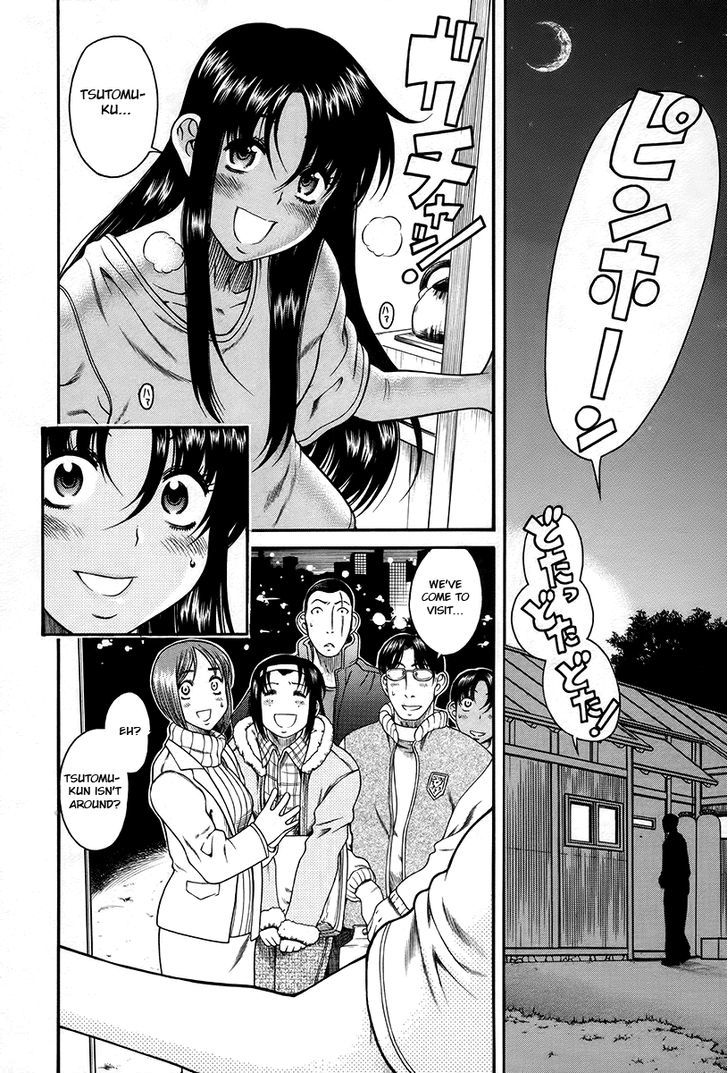 Toshiue no Hito - Chapter 35 [photo 16] - MangaPorn