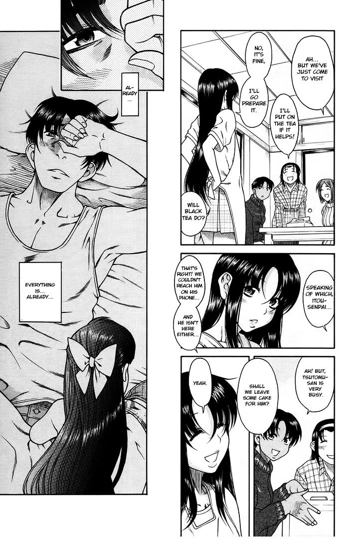 Toshiue no Hito - Chapter 35 [photo 17] - MangaPorn