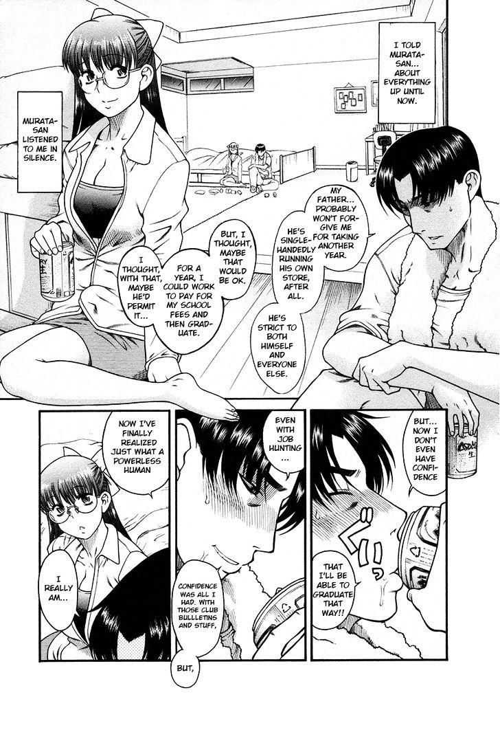 Toshiue no Hito - Chapter 35 [photo 4] - MangaPorn