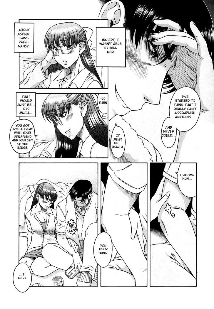 Toshiue no Hito - Chapter 35 [photo 5] - MangaPorn