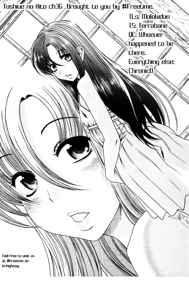 Toshiue no Hito - Chapter 36 [photo 1] - MangaPorn