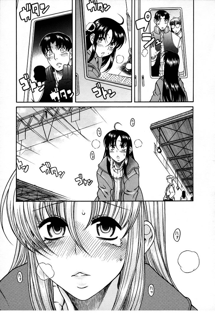 Toshiue no Hito - Chapter 36 [photo 19] - MangaPorn