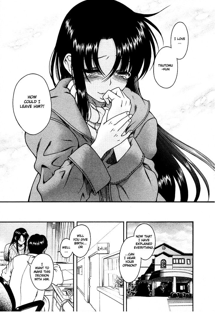 Toshiue no Hito - Chapter 36 [photo 21] - MangaPorn