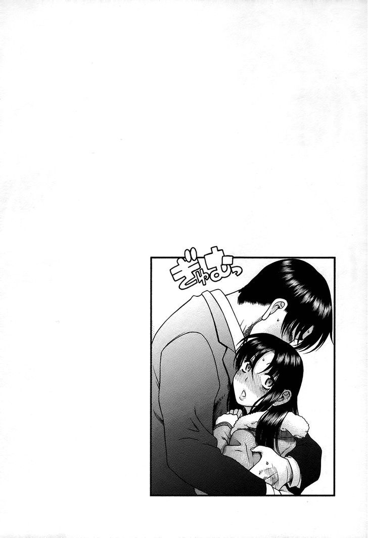 Toshiue no Hito - Chapter 36 [photo 3] - MangaPorn