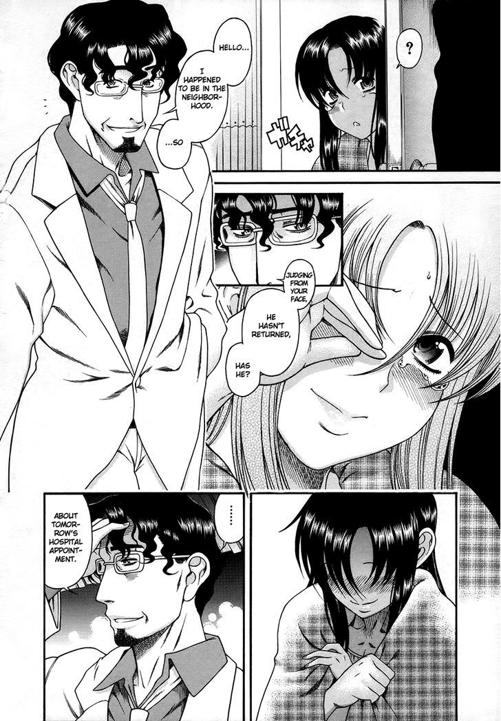 Toshiue no Hito - Chapter 36 [photo 6] - MangaPorn
