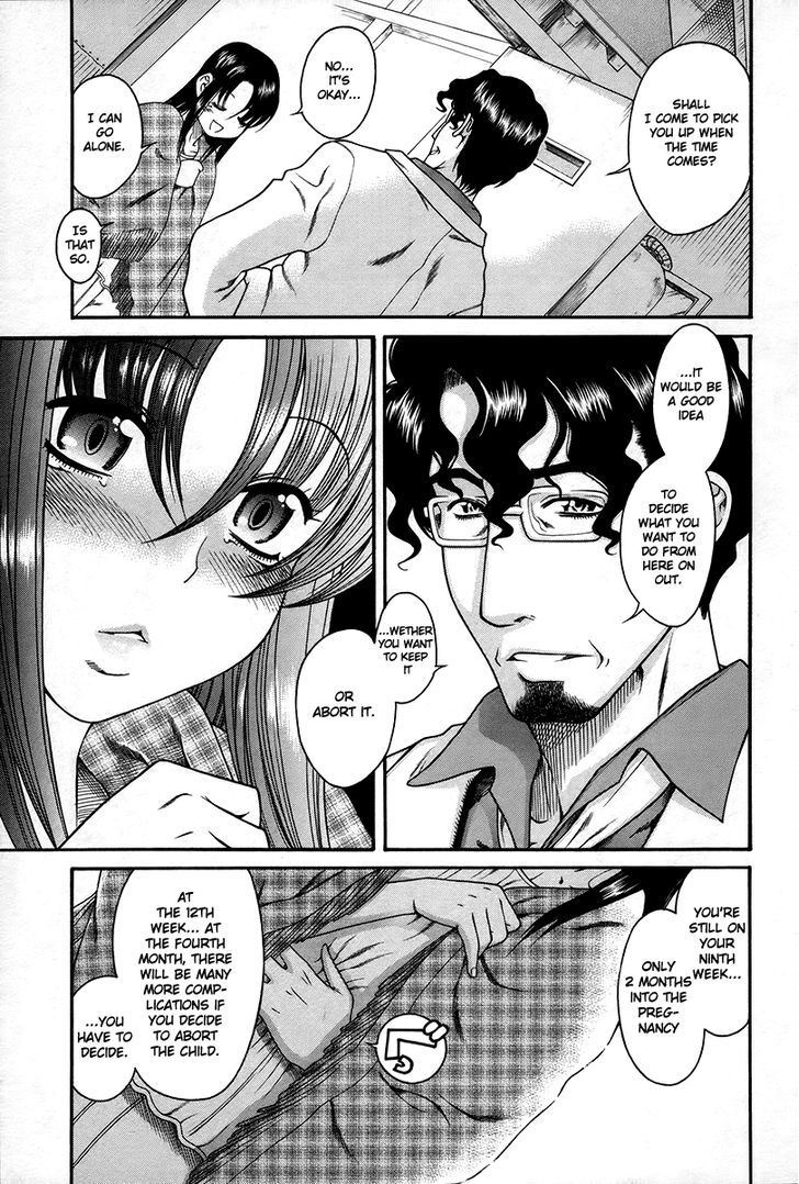 Toshiue no Hito - Chapter 36 [photo 7] - MangaPorn