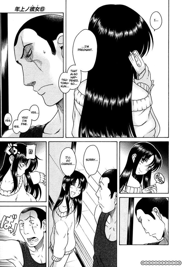 Toshiue no Hito - Chapter 37 [photo 10] - MangaPorn