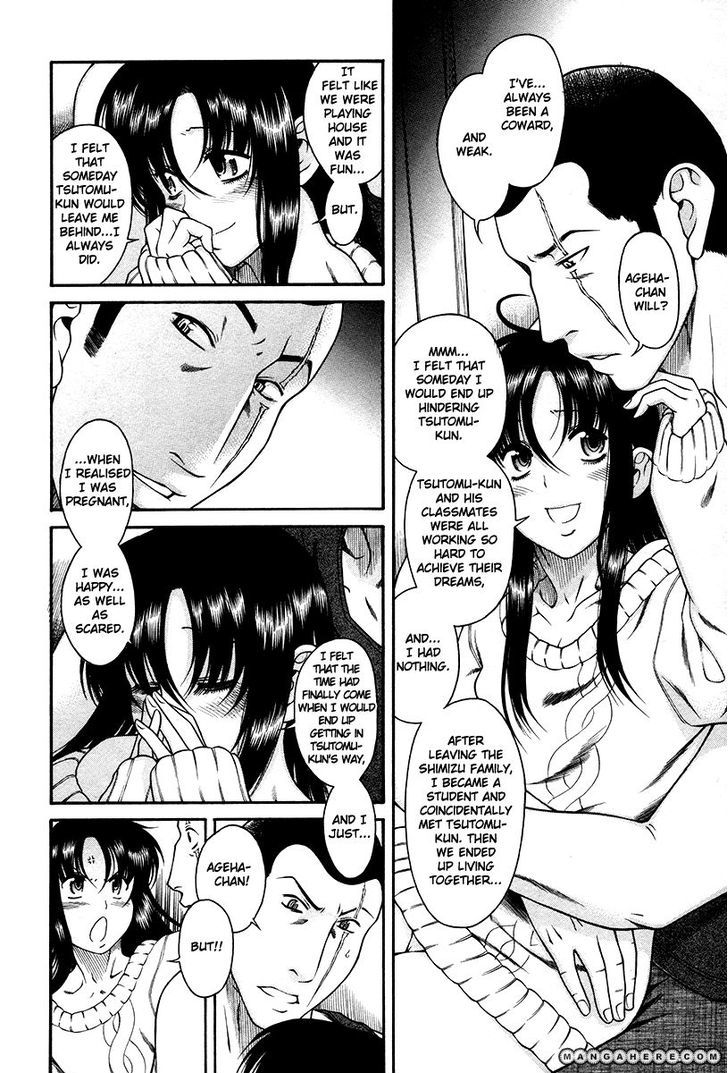 Toshiue no Hito - Chapter 37 [photo 16] - MangaPorn