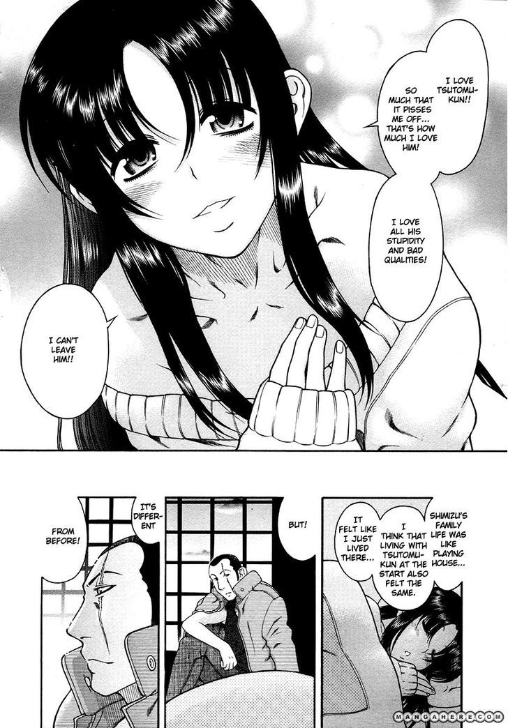 Toshiue no Hito - Chapter 37 [photo 18] - MangaPorn