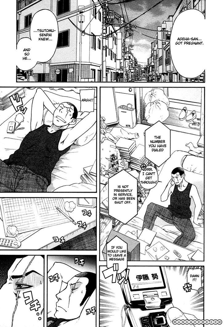 Toshiue no Hito - Chapter 37 [photo 4] - MangaPorn