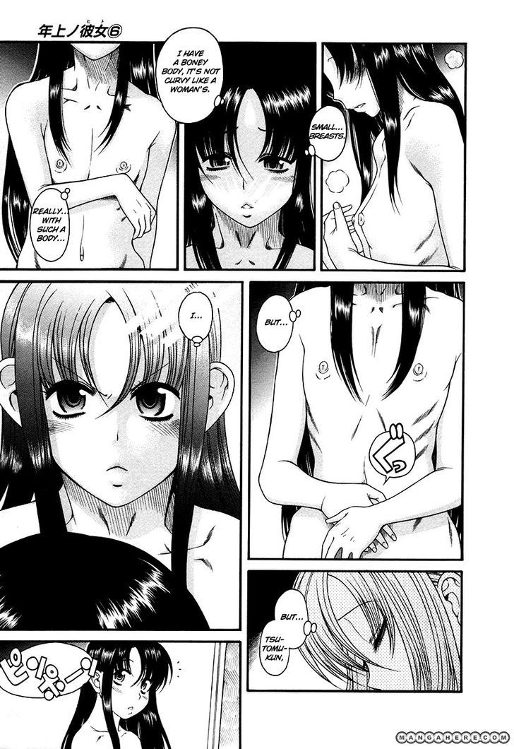 Toshiue no Hito - Chapter 37 [photo 6] - MangaPorn
