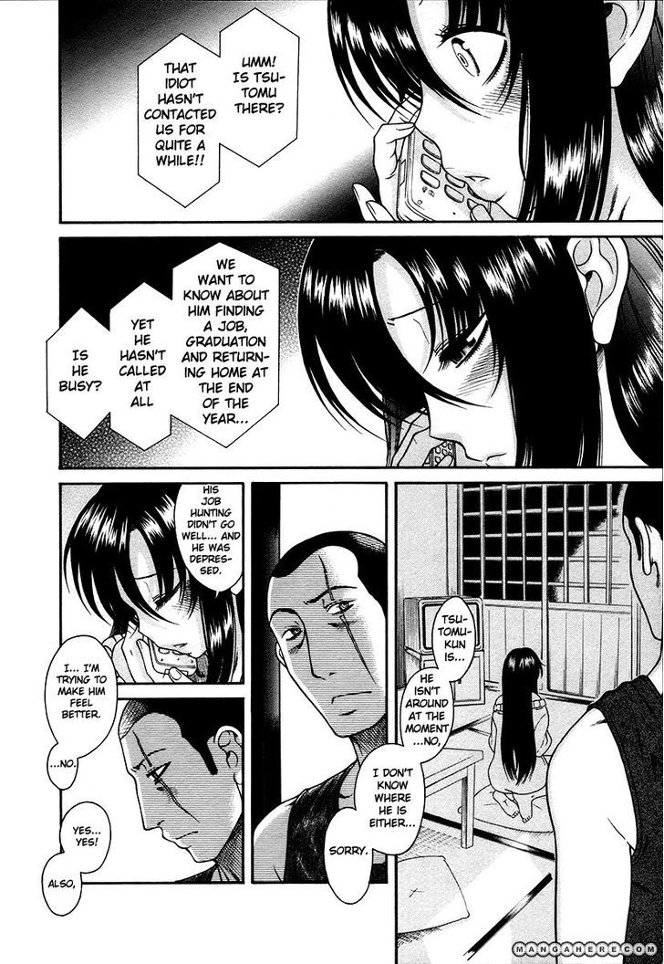 Toshiue no Hito - Chapter 37 [photo 9] - MangaPorn