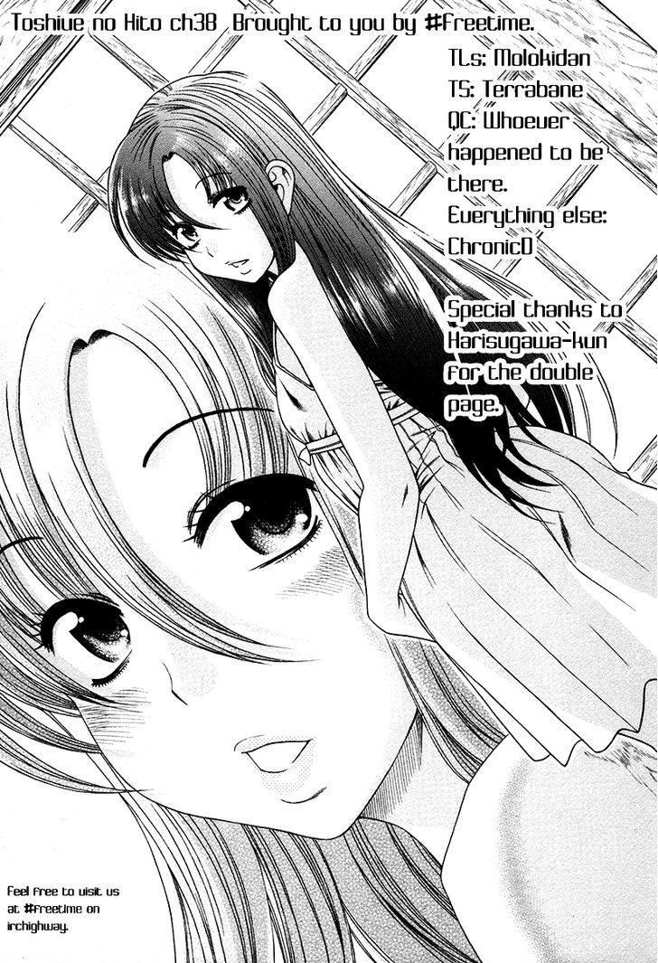 Toshiue no Hito - Chapter 38 [photo 1] - MangaPorn