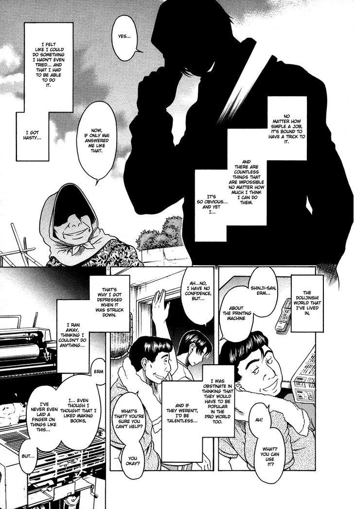 Toshiue no Hito - Chapter 38 [photo 13] - MangaPorn