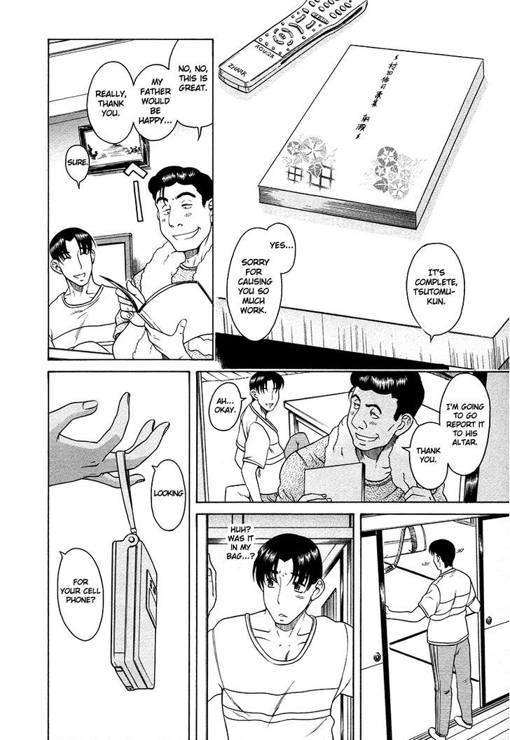 Toshiue no Hito - Chapter 38 [photo 18] - MangaPorn