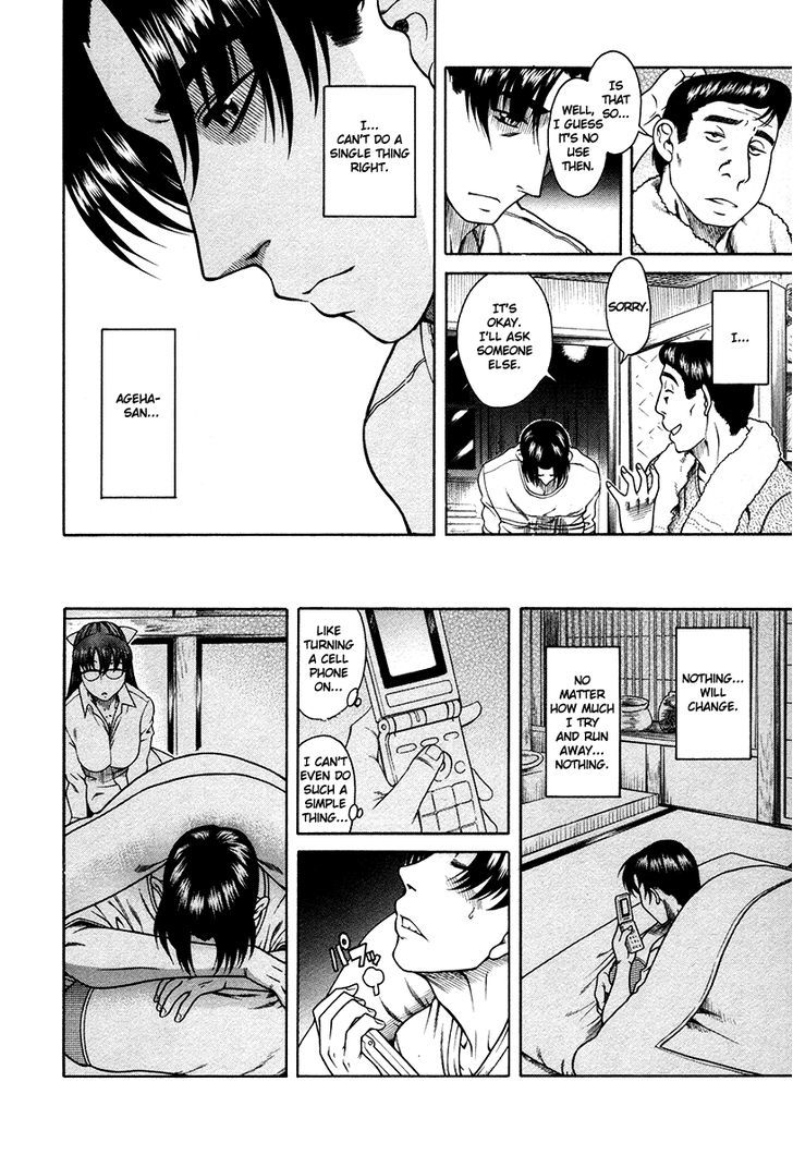 Toshiue no Hito - Chapter 38 [photo 7] - MangaPorn