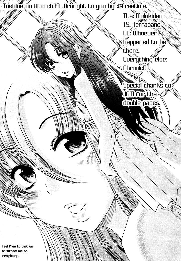 Toshiue no Hito - Chapter 39 [photo 1] - MangaPorn