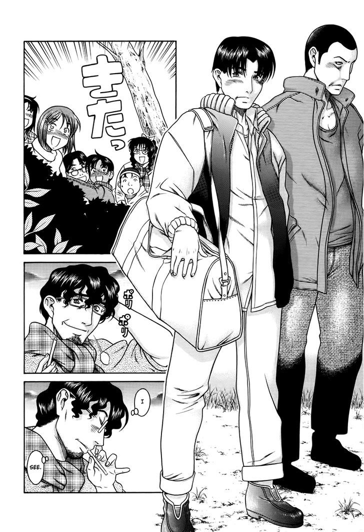 Toshiue no Hito - Chapter 40 [photo 12] - MangaPorn