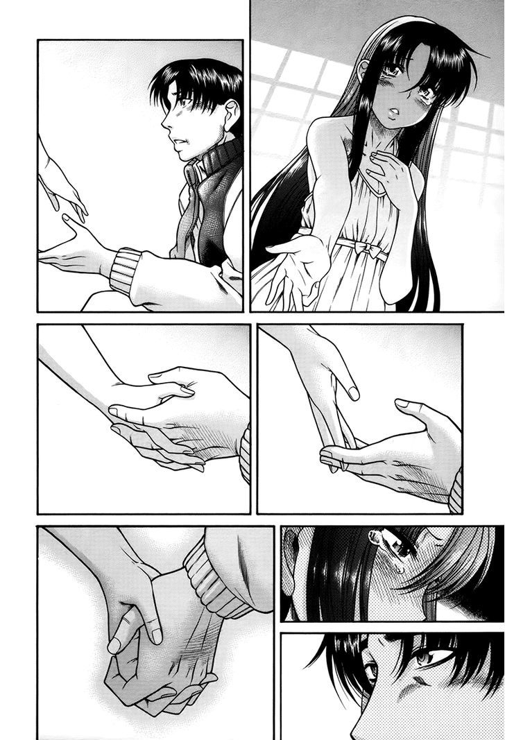 Toshiue no Hito - Chapter 40 [photo 16] - MangaPorn