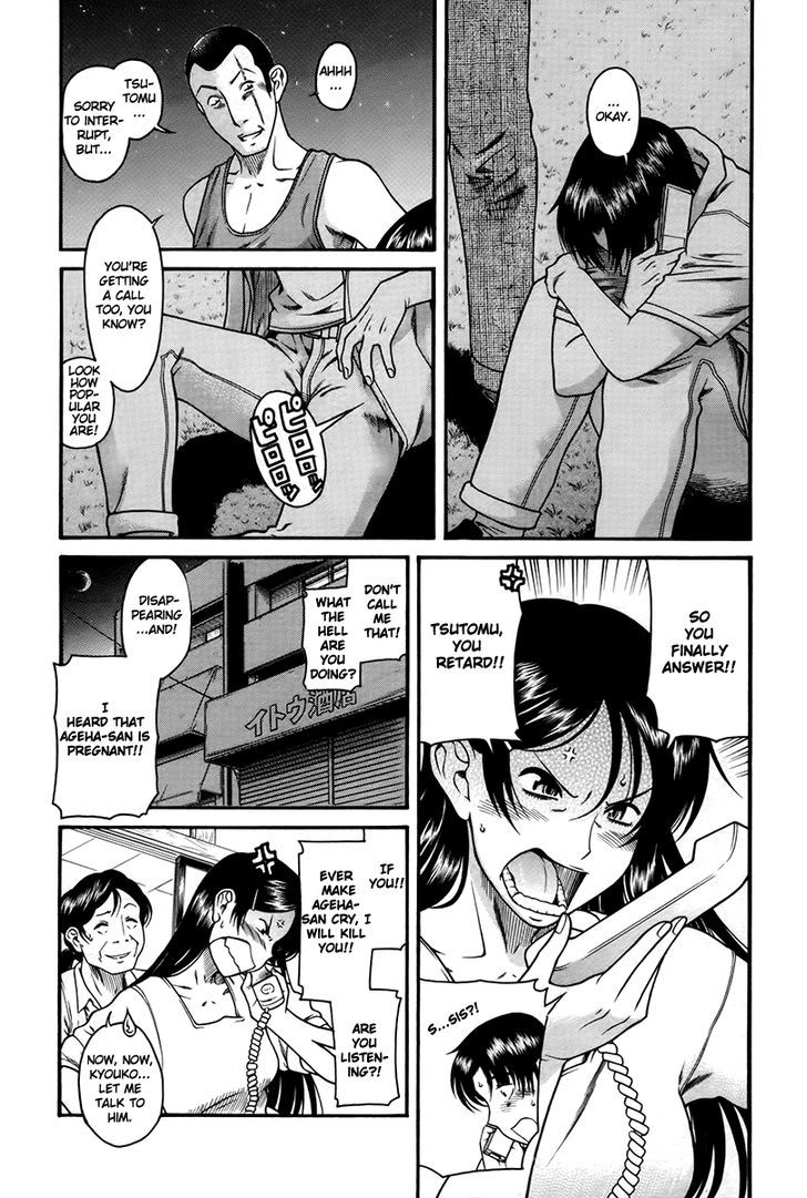 Toshiue no Hito - Chapter 40 [photo 6] - MangaPorn