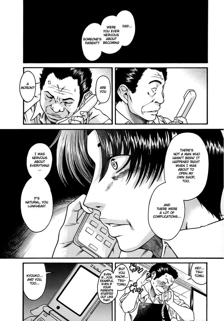 Toshiue no Hito - Chapter 40 [photo 8] - MangaPorn
