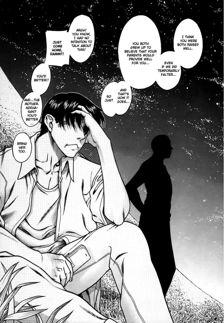 Toshiue no Hito - Chapter 40 [photo 9] - MangaPorn