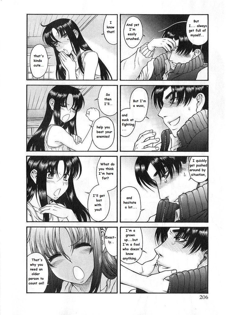 Toshiue no Hito - Chapter 41 [photo 13] - MangaPorn