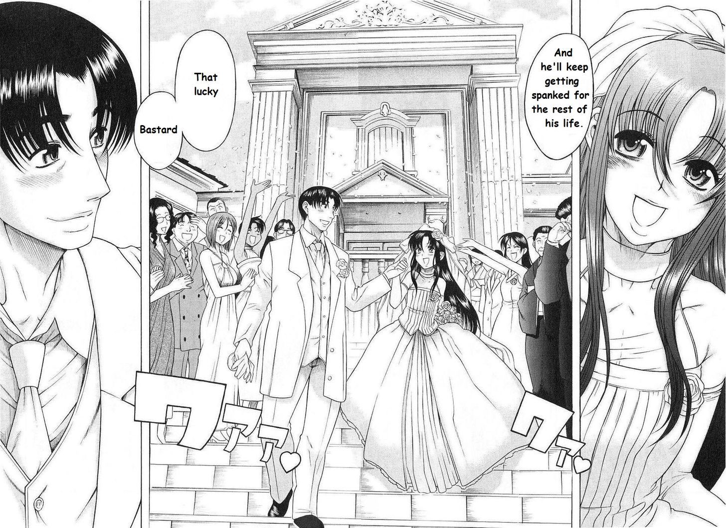 Toshiue no Hito - Chapter 41 [photo 20] - MangaPorn