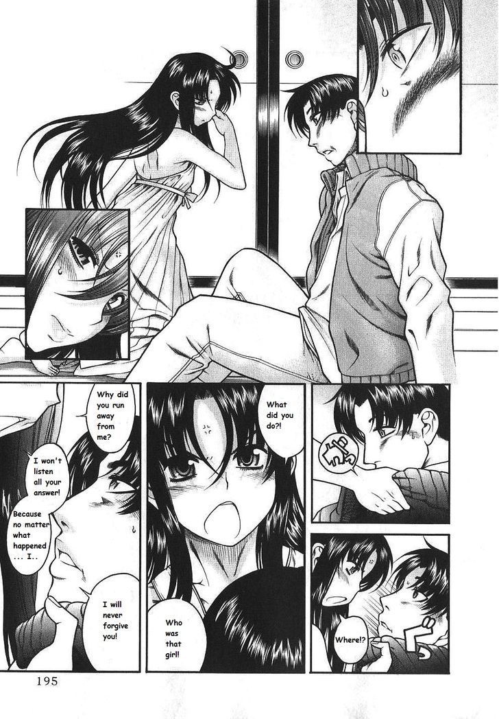 Toshiue no Hito - Chapter 41 [photo 3] - MangaPorn