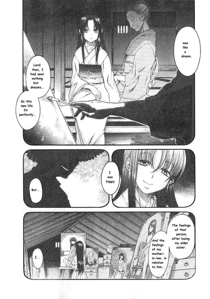 Toshiue no Hito - Chapter 41 [photo 6] - MangaPorn