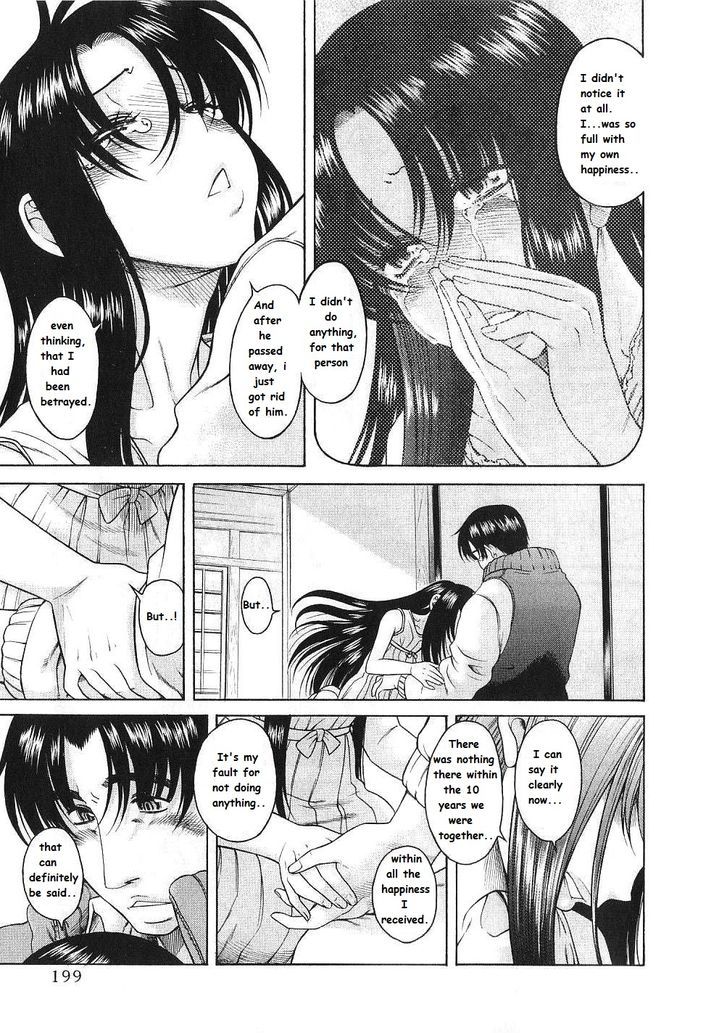 Toshiue no Hito - Chapter 41 [photo 7] - MangaPorn