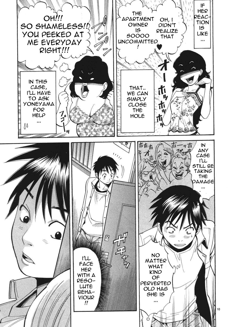 Nozoki Ana - Chapter 1 [photo 18] - MangaPorn