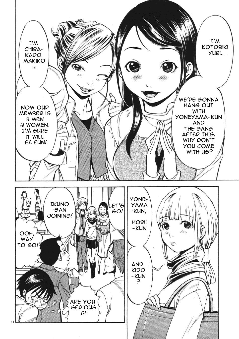 Nozoki Ana - Chapter 3 [photo 12] - MangaPorn