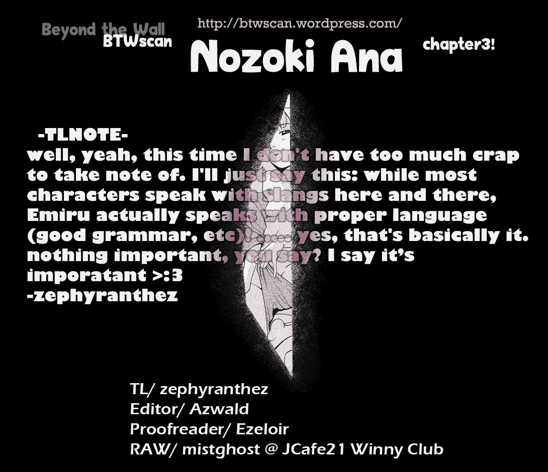 Nozoki Ana - Chapter 3 [photo 22] - MangaPorn