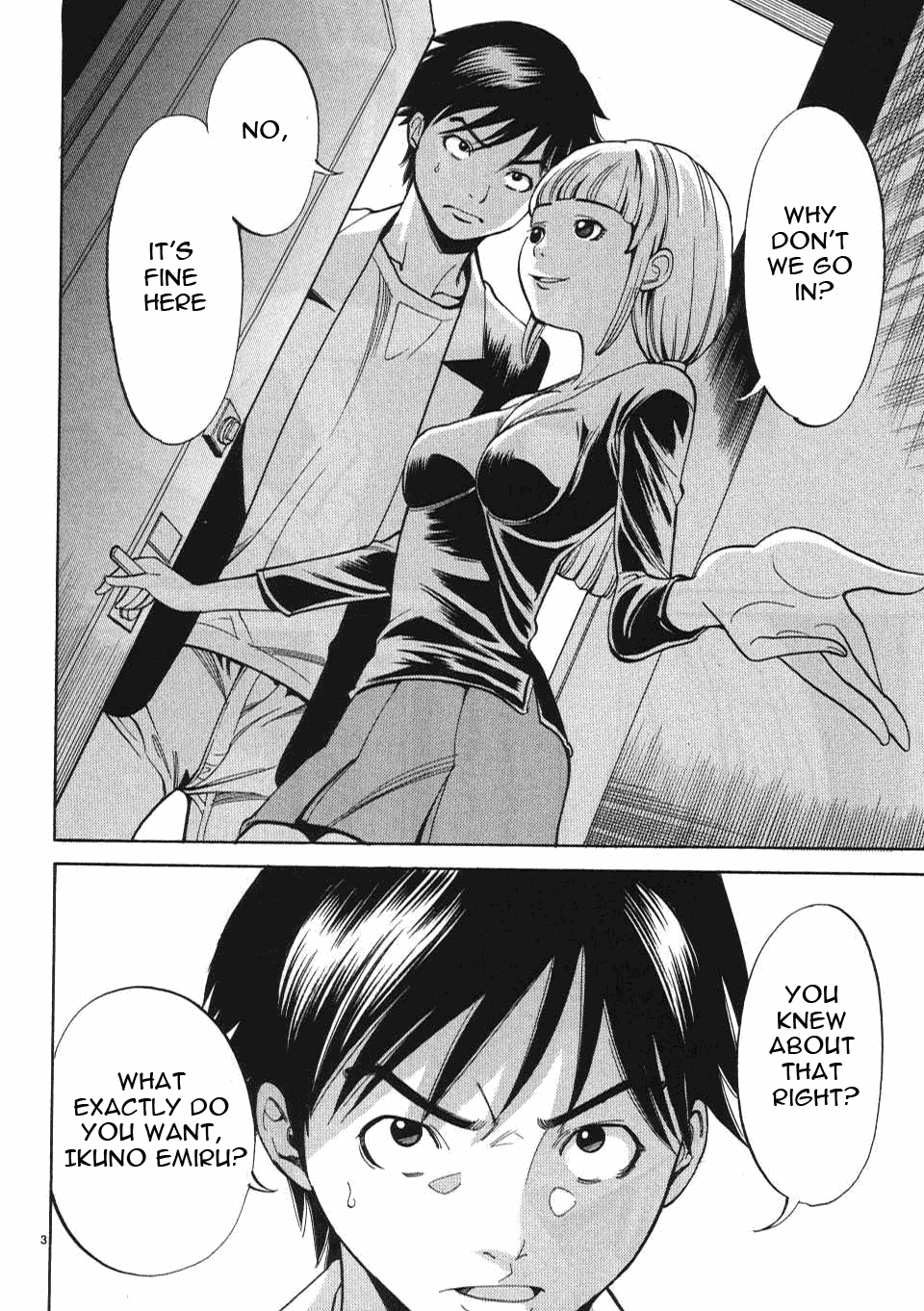 Nozoki Ana - Chapter 3 [photo 4] - MangaPorn