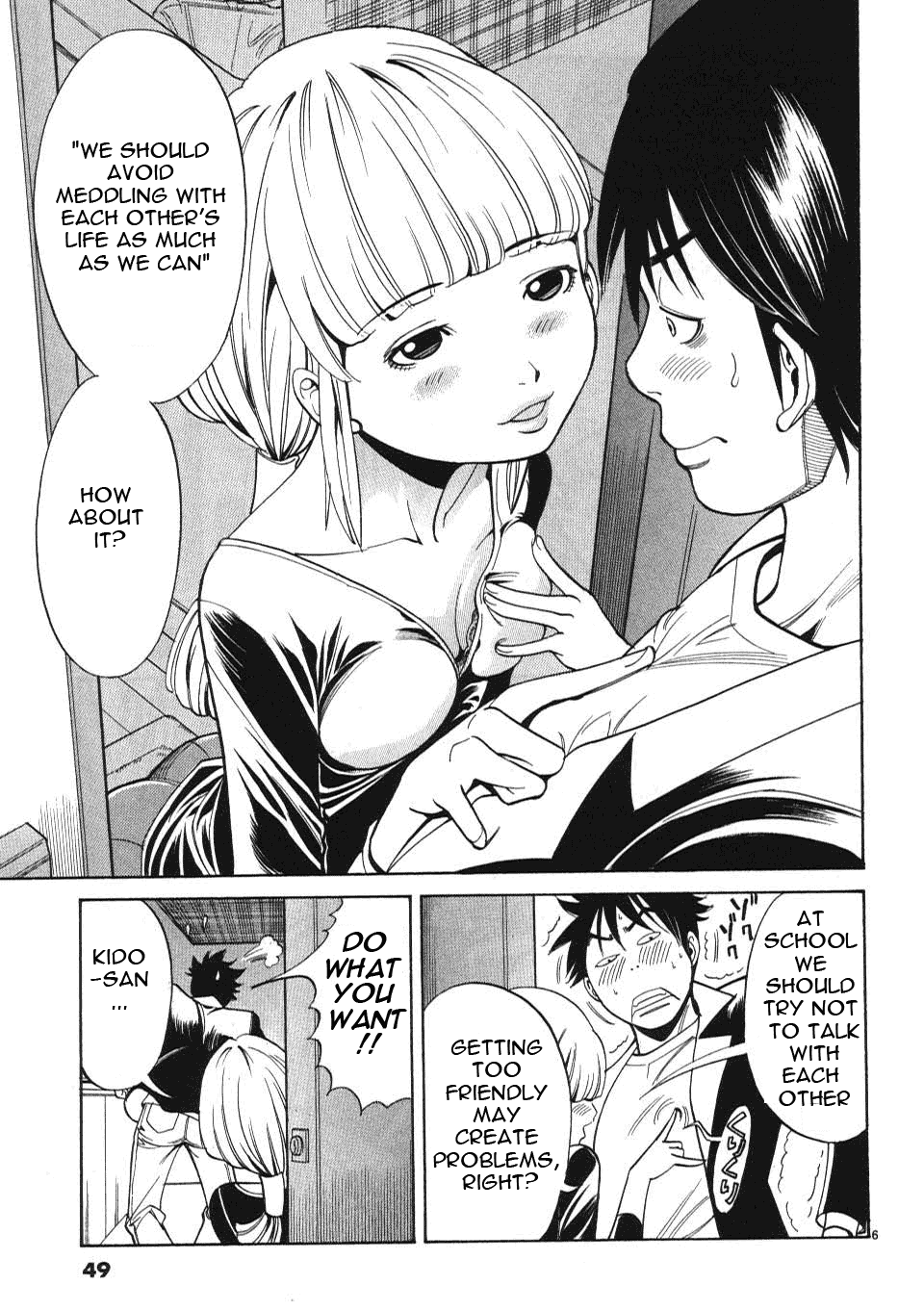 Nozoki Ana - Chapter 3 [photo 7] - MangaPorn