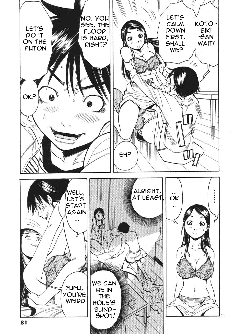 Nozoki Ana - Chapter 4 [photo 19] - MangaPorn